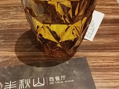 -半秋山西餐厅(销品茂店)