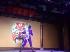 -盖碗儿梨园·变脸吐火·川剧(天府广场店)