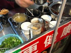 -刘小武·锅魁(总店)