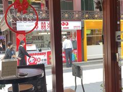 -HUG COFFEE(鼓楼店)