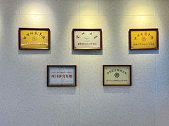 -桥恩心理咨询国际连锁(南山总店)
