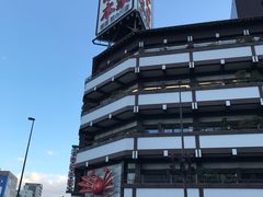 -札幌かに本家(福岡那の川店)