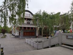 -济南方特东方神画