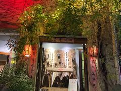 门面-馬蘭花開(车站大道店)