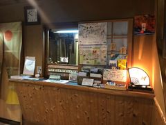 -城崎温泉 外七汤