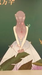 点击看大图 -丰联丽格医疗美容·联合丽格眼整形中心