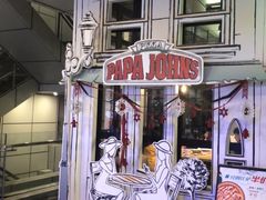 -棒约翰比萨·意面(金桥国际店)