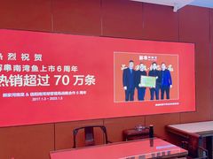 -解家河南菜(金水路店)