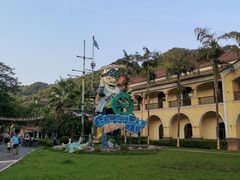 -重庆海昌加勒比海水世界