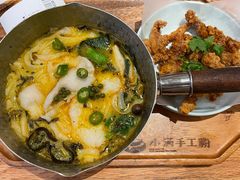 -小满手工粉(上海月星环球港店)