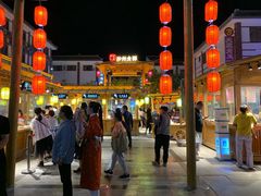 -敦煌夜市