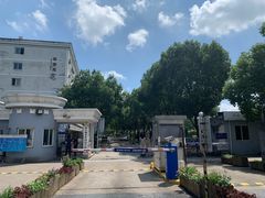 -浙江越秀外国语学院