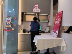 -大丰收·蛙功夫(晋江万达店)