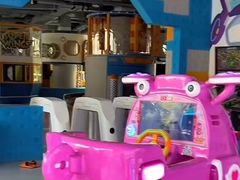 -北京园博大酒店