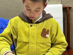 -秦汉胡同国学书院(川沙分馆)