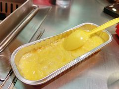 -古彭7只羊·招牌白串·碳锅羊肉旗舰店