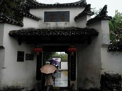 -景德镇古窑民俗博览区