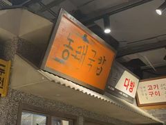 -融创茂(青岛店)