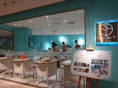 -西檬树SIMON·T轻奢蛋糕(大东方Max店)