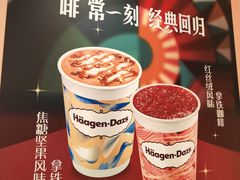 -上海世纪汇广场