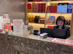 -将军府·鸡毛店(武侯祠店)