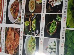 -云山灶.现炒云南菜(云大店)