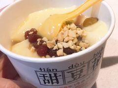 -川西坝子(老军营店)