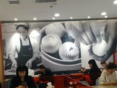 -阳阳中国饭(龙湖大兴天街)