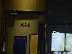 -K+PARTY连锁KTV(盈锋广场店)