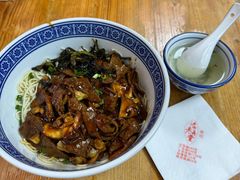 -沪西老弄堂面馆(定西路店)