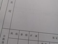 -轻学24小时自习室