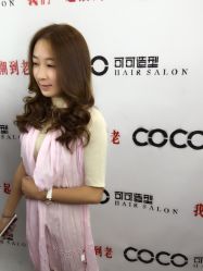 -可可丽舍
