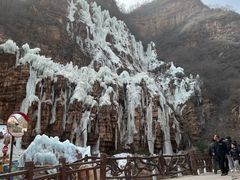 -爱情山风景区