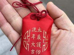 -上海白云观
