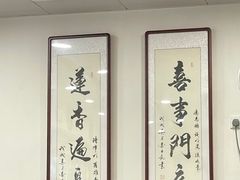 -喜莲咖啡