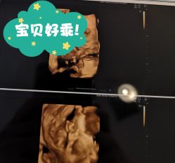 -济南艾玛妇产医院