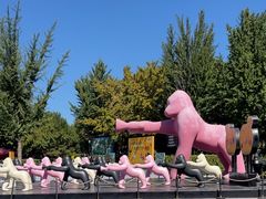 -北京野生动物园