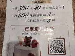 -红跑车(文三路店)