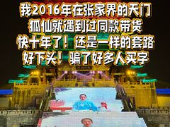 -寻梦滕王阁实景演出