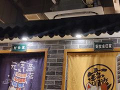 -妈妈家铁锅炖(景诚园综合楼店)