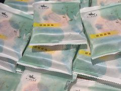 -好一朵茉莉花(老门东店)