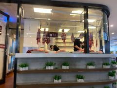 门面-八合里潮汕鲜牛肉火锅(深圳海岸城店)
