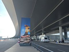 -青岛胶东国际机场