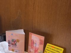 -小山日本料理(太古汇店)