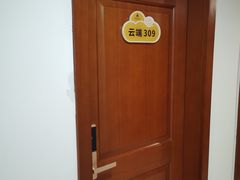 -黄山光明顶山庄