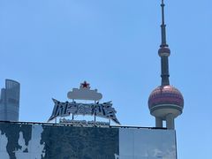 -北外滩滨江绿地