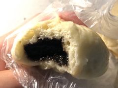 黑芝麻包-老陶包子铺(南大西南村店)