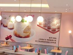 -小杨生煎(周浦万达店)