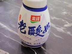 -老毛手抓·盐池滩羊非遗手抓(宁夏总店)