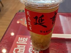 -华天延吉餐厅(西四总店)